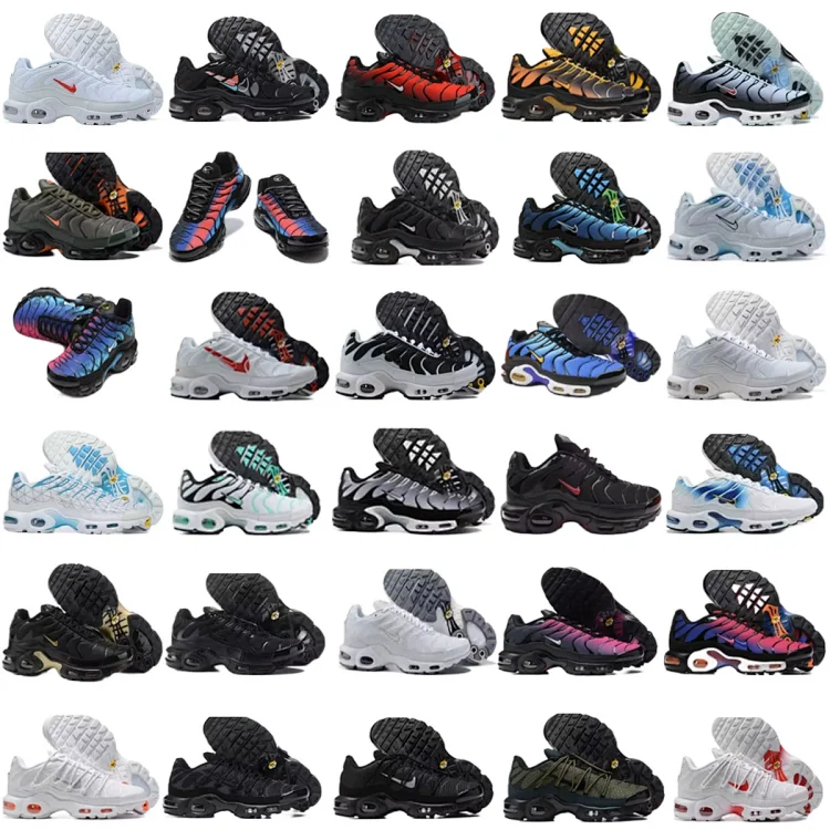 Nike Air Max Plus sneakers product listing